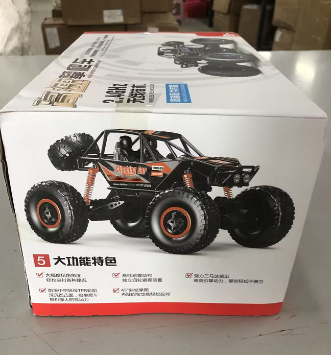 High-Speed RC Vehicle For Boys And Girls