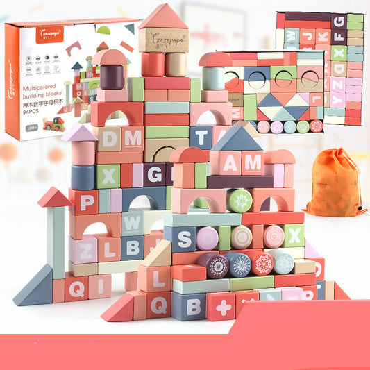 Bright Minds Building Blocks Toy For Kids