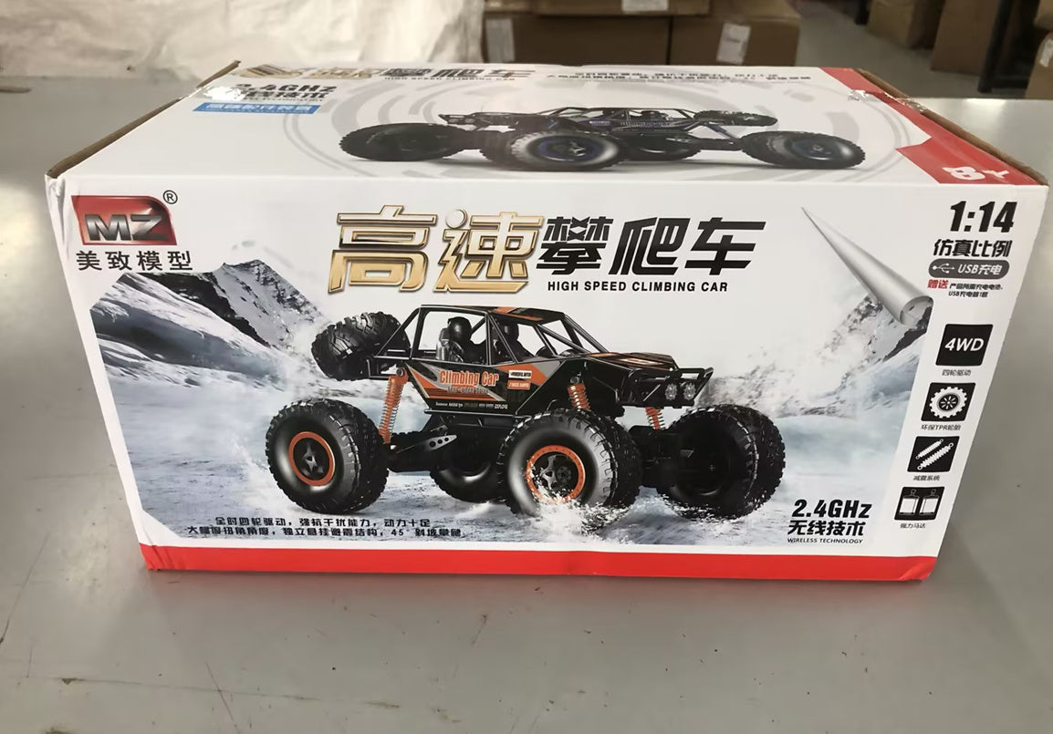 High-Speed RC Vehicle For Boys And Girls