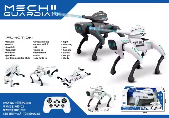 MECH GUARDIAN – AI Robot Dog with Water Blaster