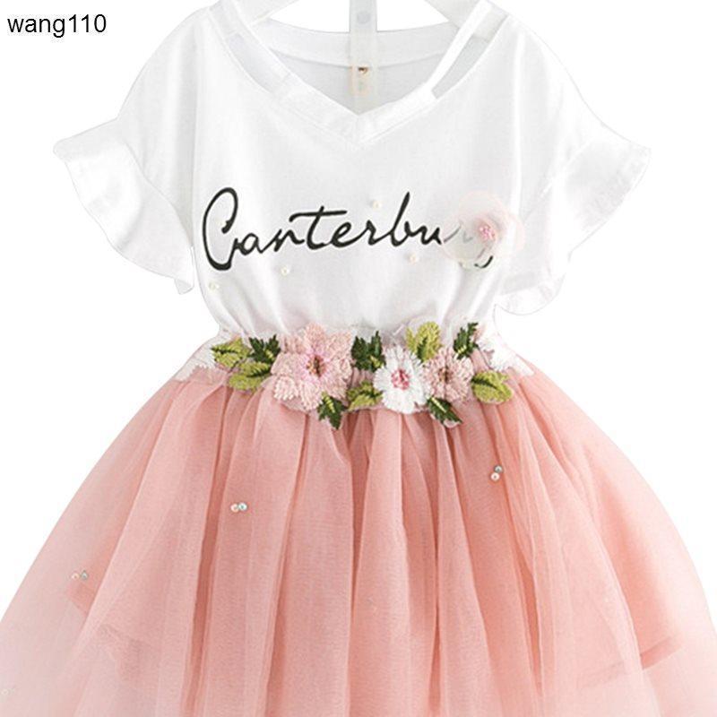 Cute And Cool Clothing Set For Warm Days