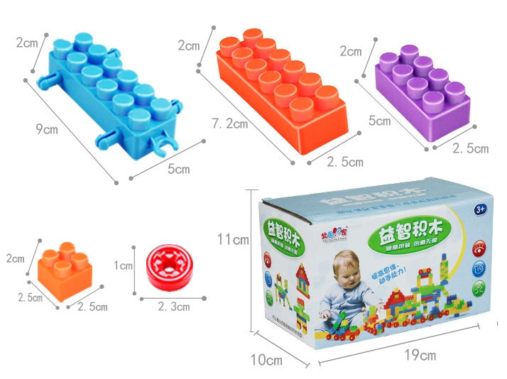 Large Blocks For Imaginative Play And Learning