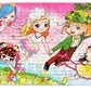 Early Learning Wooden Puzzle Educational Set