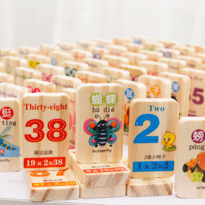 Animal Math Blocks Toy – Interactive Early Learning for Kids