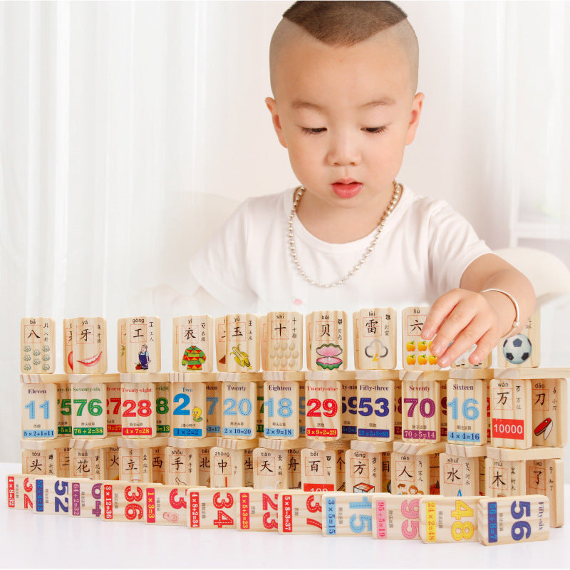 Animal Math Blocks Toy – Interactive Early Learning for Kids