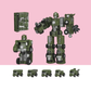 MECHA GUARDIAN – Construction Robot Truck Set