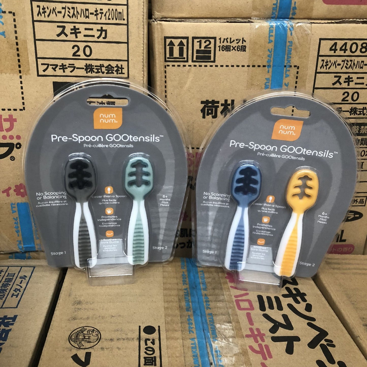 Soft Silicone Spoon For Baby’s Teething And Feeding