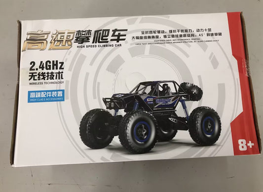 High-Speed RC Vehicle For Boys And Girls