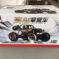 High-Speed RC Vehicle For Boys And Girls